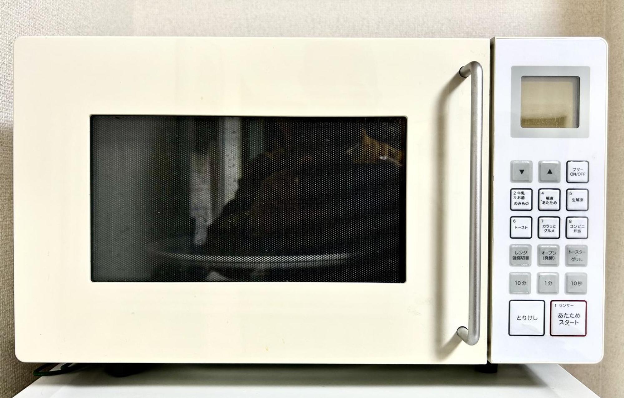 Shinkoiwa Stay, Private House, Nearby Station, Good Access To Ueno&Asakusa Tōkyō Extérieur photo